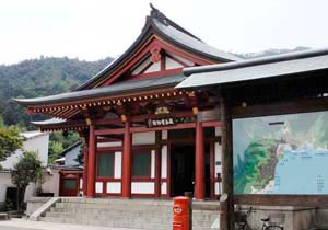 厳島神社宝物館